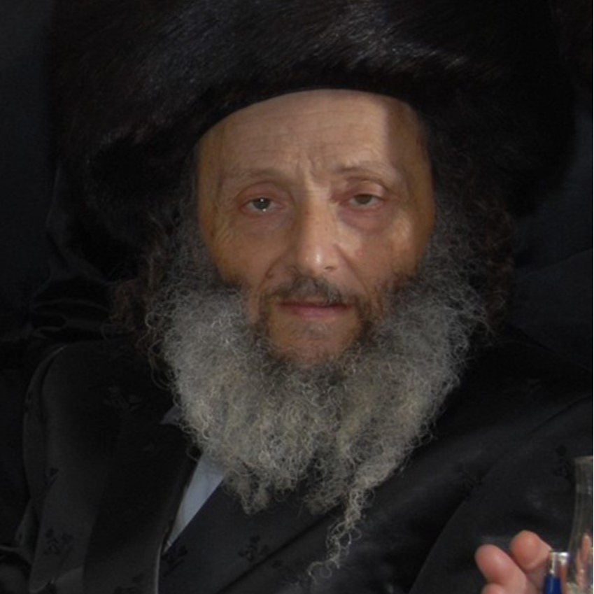 רבי שמואל צבי אלימלך הכהן רוזנפלד