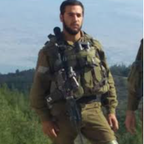 רס