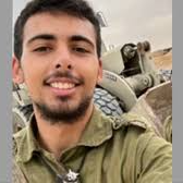 סמל תמיר ברק ז