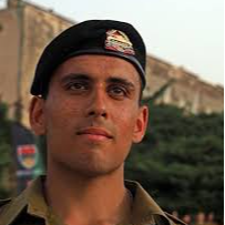 סמל עוז דניאל ז