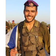 סמ