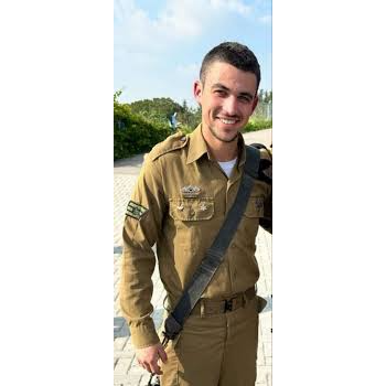 רס