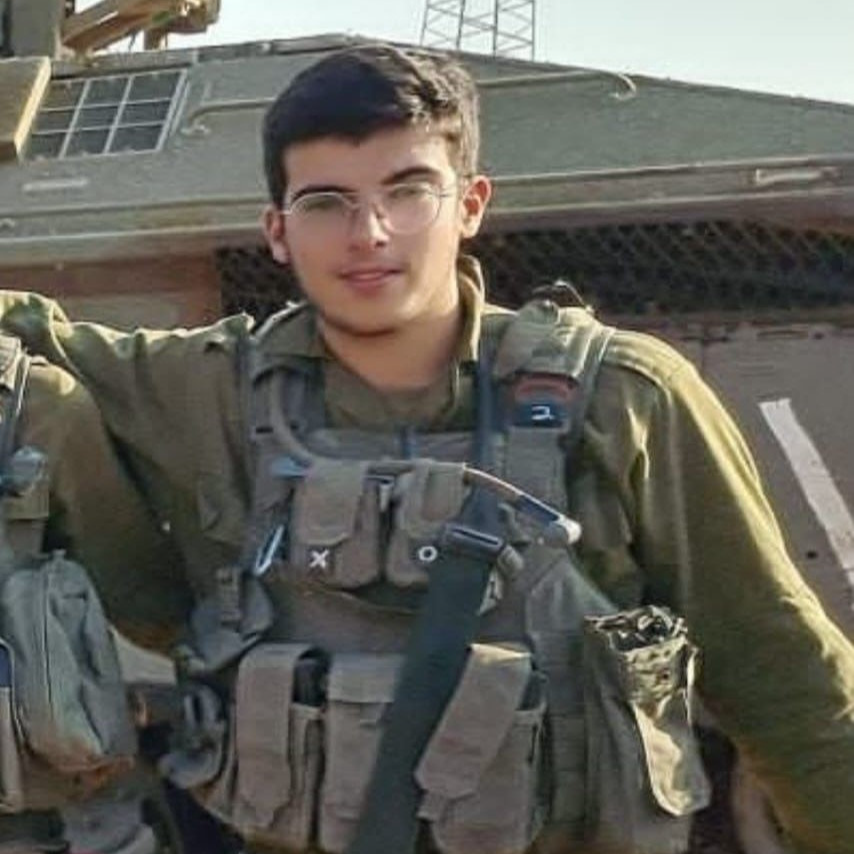 סמ