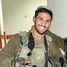 סמר איתי עמר ז
