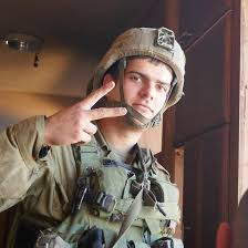 סמ