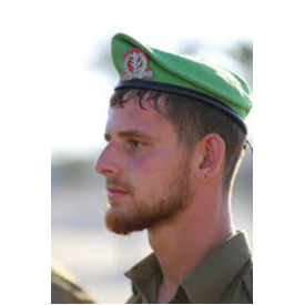 סמ