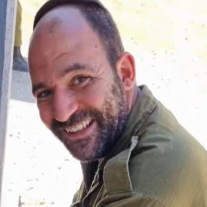רס״ר (במיל׳) יקיר ביטון הי״ד