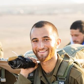 סמל אורי יצחק חדד הי