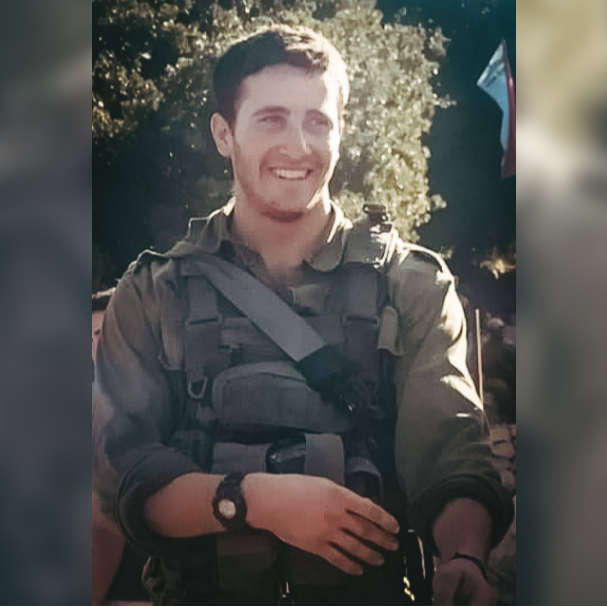 סרן הראל אטינגר ז