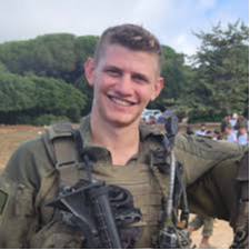 סרן איתי יצחק אוסטר ז