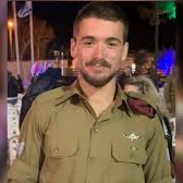 רס