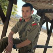 יוסף  האייל  הייב 
