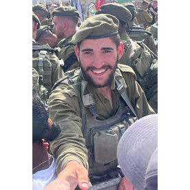 סמל קורן ביתן ז