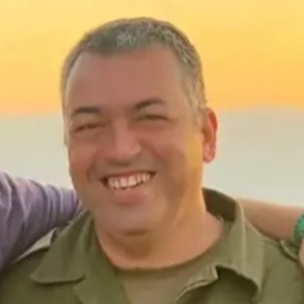 משה אוחיון ז