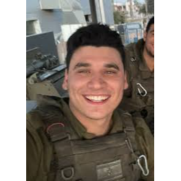 סמ