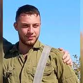 סמ
