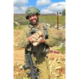 רס