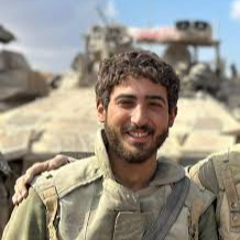 סמל עידו בן צבי ז