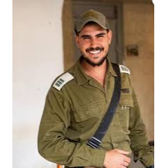 רס