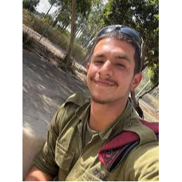 סמ