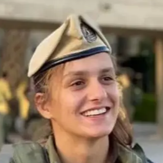 סרן רבקה הנרייטה יוהנה ברוך ז