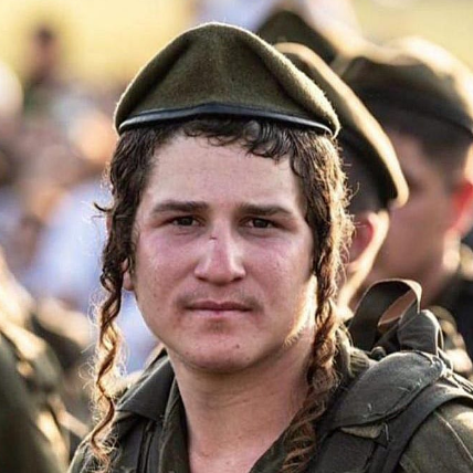 סמל שניאור זלמן כהן ז