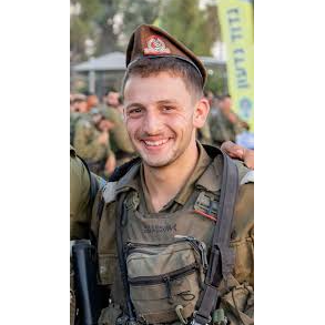 סרן איתי מרקובי'ץ ז