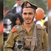 סמל שלו יצחק סגרון ז