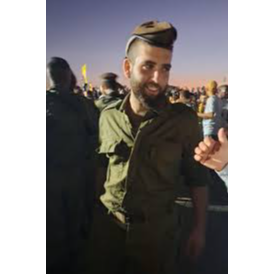 סמל אורי ניסנוביץ ז
