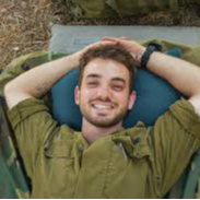 סרן יוגב פזי  ז