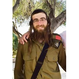 סרן אברהם בן יצחק ז