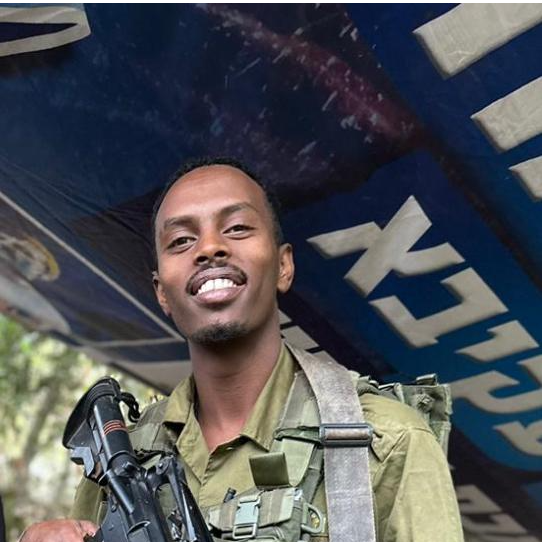 רס