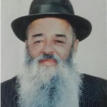 הרב אבנר לביוב זצ