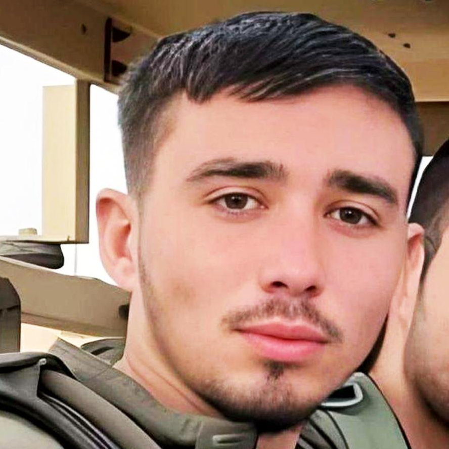 סמל מאור כהן איזנקוט הי״ד