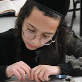יהושע אהרון טוביה שמחה הי
