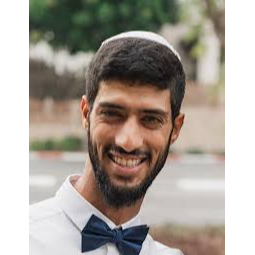 אביהוא מורי הי