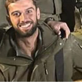 רס
