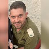 רס