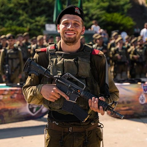 סמ