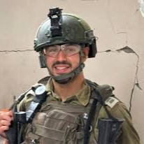 סרן איליי גבריאל אטדגי ז