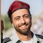 רס