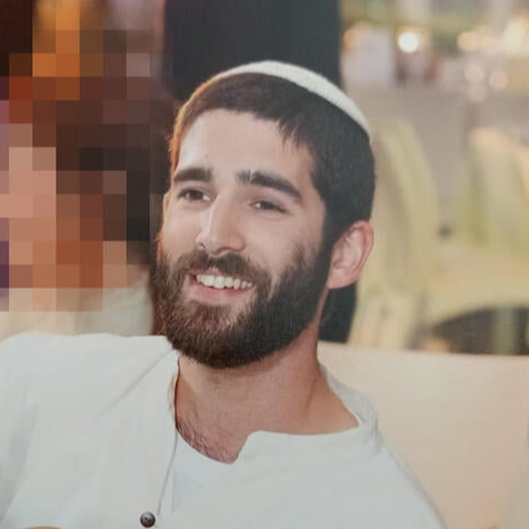 רס