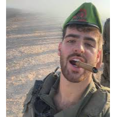 סמ