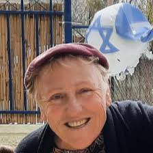 עליזה רייז הי