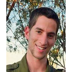 סמ