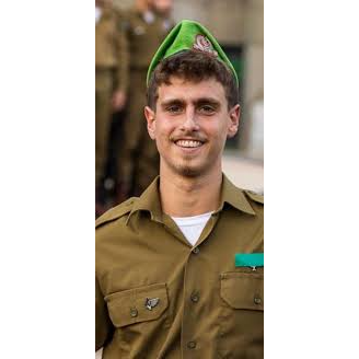 סמ