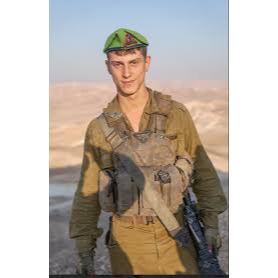 סמ