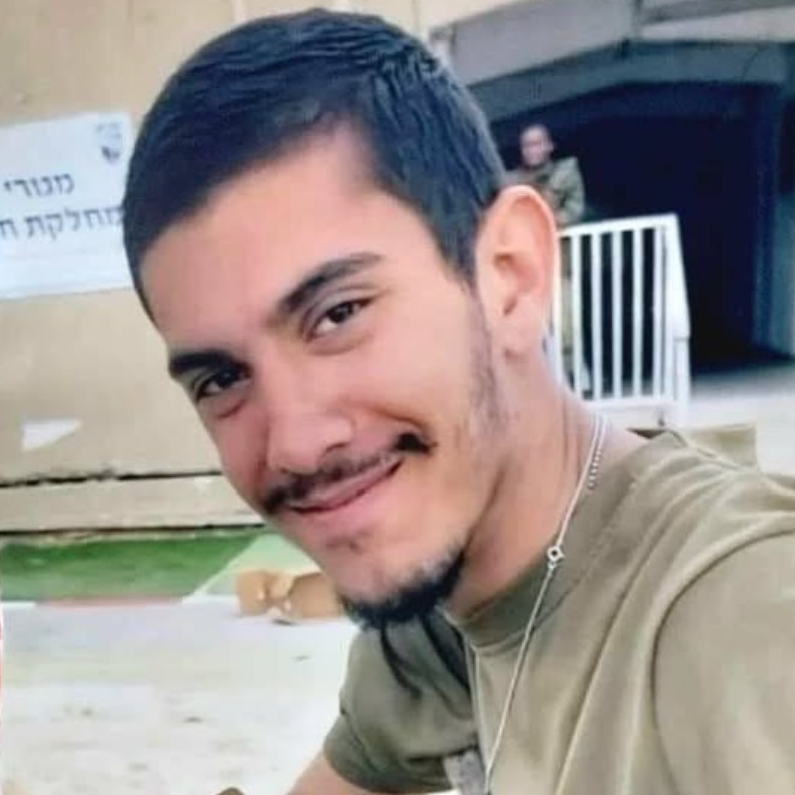 סמל בנימין גבריאל יונה ז