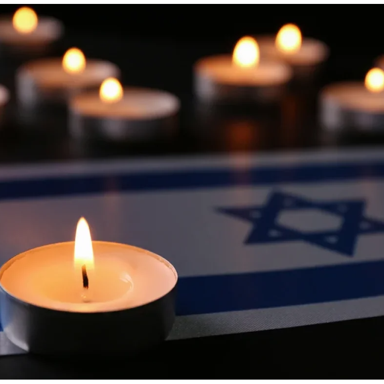 רס