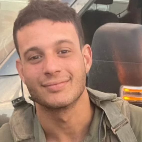 רס